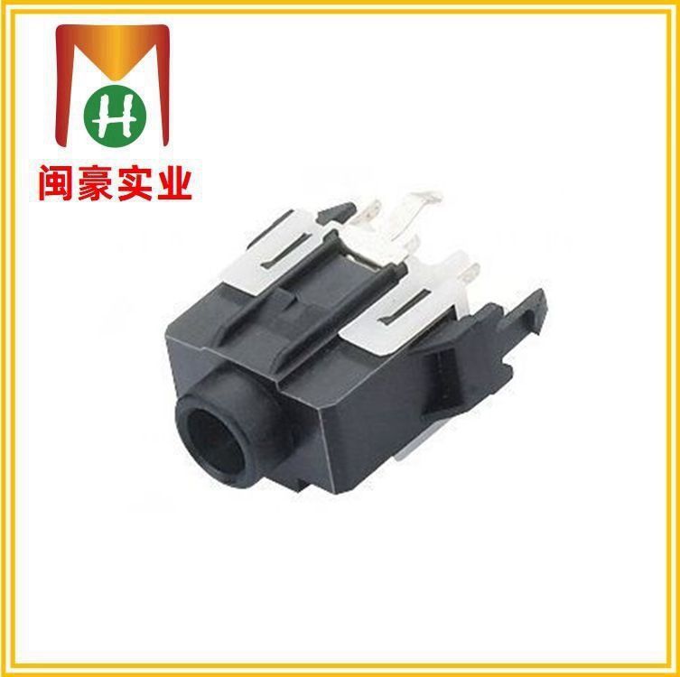 PJ-334 音频插座 耳机插件 音频插件 侧插 音频输入接口 连接器