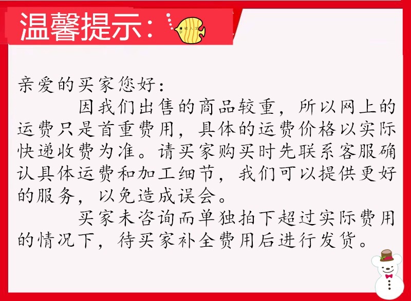 微信图片_20210325193710