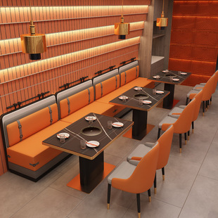 Light Luxury Hot Pot Restaurant Barbecue Restaurant Table and Chair Combination Western Restaurant Catering Hotel Commercial Semi-Circular Wall-Mounted Booth Sofa