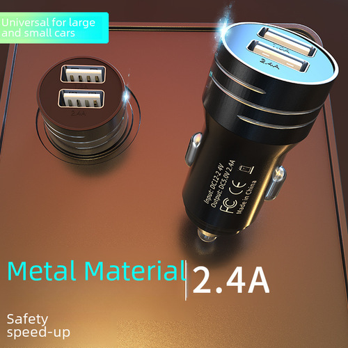 New Metal 12-2V Universal Car Charger Head Car Phone Charger Dual USB 1-Tow-2 Cigarette Lighter