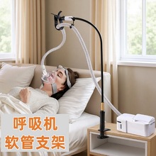 �����Cܛ��֧������C��·֧���m��Cpap�F���CAPAP��·�ݼy��֧��