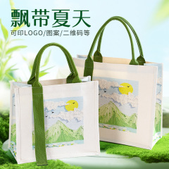夏天帆布袋印logo手提袋大容量外出通勤简约时尚环保购物袋帆布包