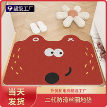 С�ζ��� ��ͨԡ�҉|�l���g�T�ڽzȦ�؉|����ϴ��̨��ˮ�ٸ��_�|