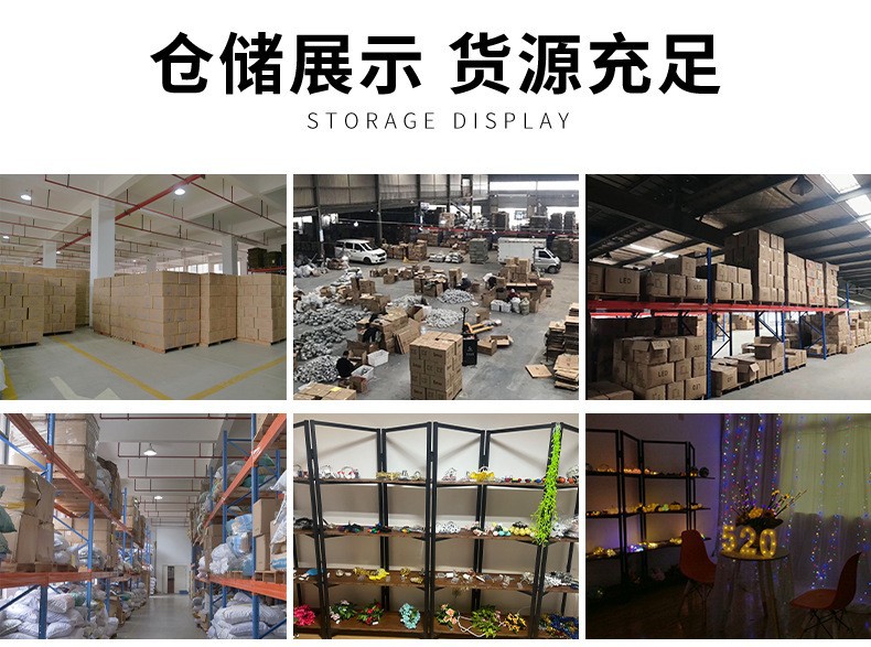 O1CN01rFPNUd1hjrYgJaGVz_!!2209