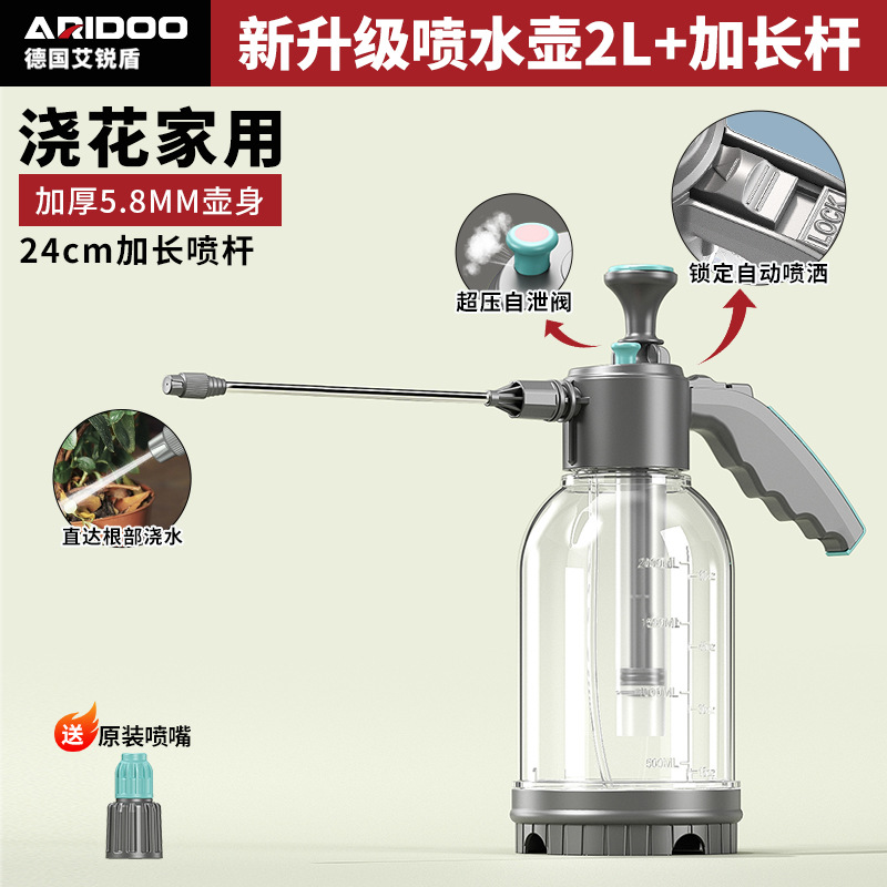 Botella de pulverización manual para el riego de flores doméstico limpieza a prueba de explosiones botella de pulverización limpia y limpieza de pulverización de alta presión para lavado de automóviles