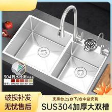 �f�Ͳ��P�ˮ�p�N��ϴ����ȫ��һ���׌���ϴ���ȫ��