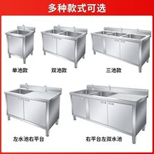 ���P�����ˮ��ˮ�������ؙ�ϴ��؞rˮ�؆γ��p�����ؼ���ϴ�˳�