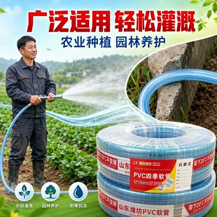 PVC�w�S�����ܽ������ù��ݔˮPVC������Ƥ�܏S�����l���@��ˮ��