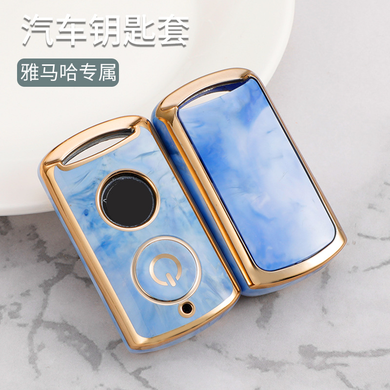 適用雅馬哈YAMAHA摩托車鑰匙套NMAX155鑰匙包高檔個性鎖匙保護殼