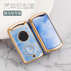 Applicable to Yamaha YAMAHA motorcycle key case NMAX155 key bag high-end personalized key protector