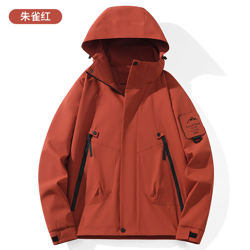 주작 레드