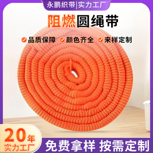 ����5mm��ȼ�A�K�� ��ɫ����������]�A�K�����ͻ�����o�ϏS����