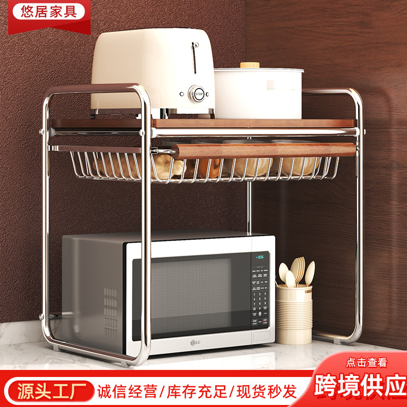 중세 스타일 주방 보관 랙 가정용 개폐식 다층 전자 레인지 스탠드 데스크탑 간단한 보관 랙