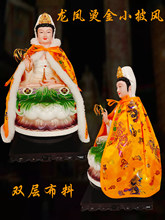 ���÷���С���L�^�������·����_���������С���L��������С����