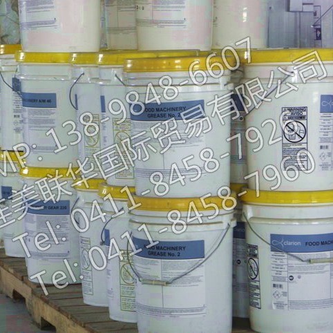 ClarionʳƷʳƷ267090ŰʳƷʯH-1