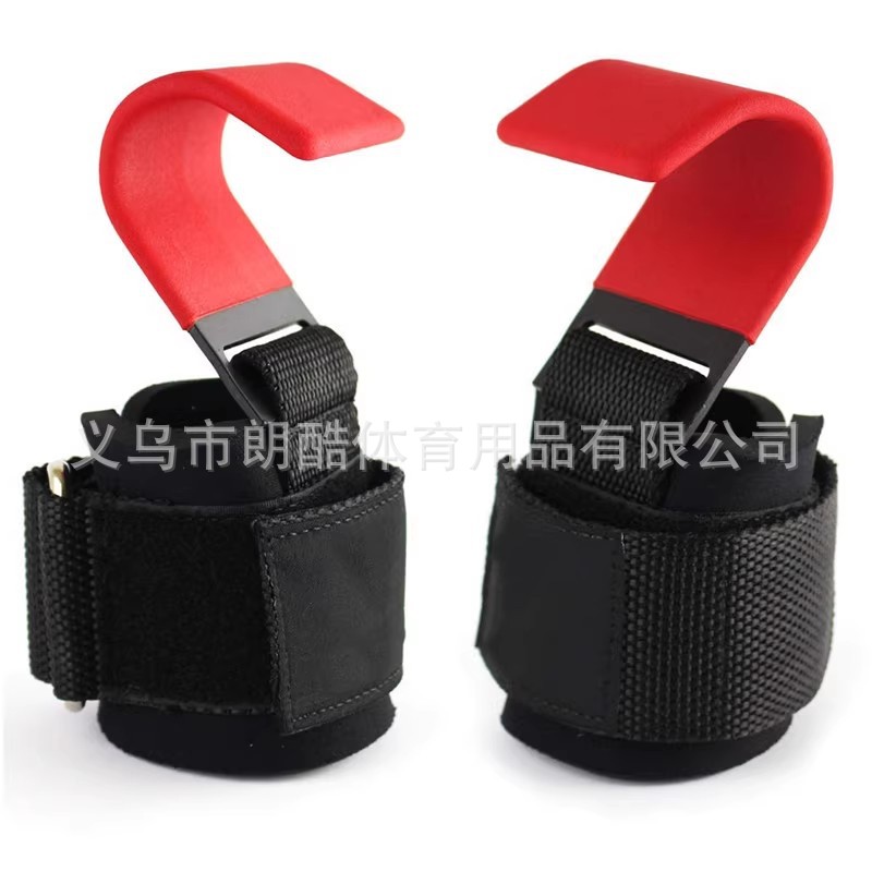 Levantamiento de pesas soporte de Palma pull-up soporte de muñeca Gancho barra horizontal entrenamiento de ejercicio entrenamiento de fuerza no apretando gancho de refuerzo de mano equipo de fitness