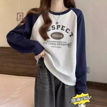 美式插肩圆领卫衣女大童春秋薄款初中高中大学生宽松长袖上衣外套