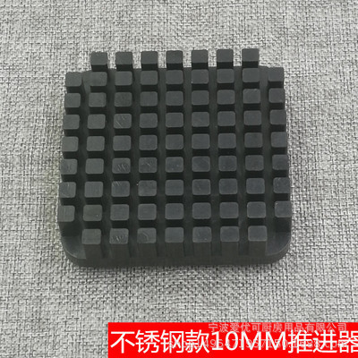 Patata máquina de corte cuchilla papas fritas máquina de corte piezas cuchilla de acero inoxidable máquina de corte accesorios de cabeza de corte