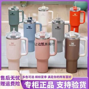 �羳Stanley���ܱ�304���P䓴��������ش��^��������ˮ��܇�dˮ��