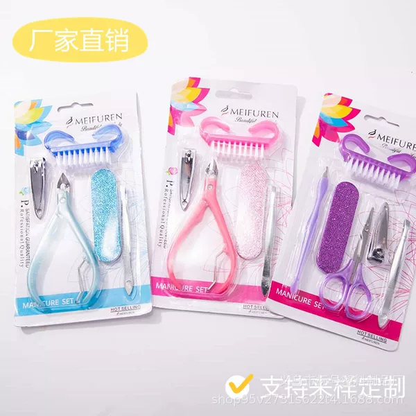 Manicure Tool Set, Beauty Set, Manicure Set, Blister Set, Multi-Specification Kit, Manufacturer Spot Wholesale