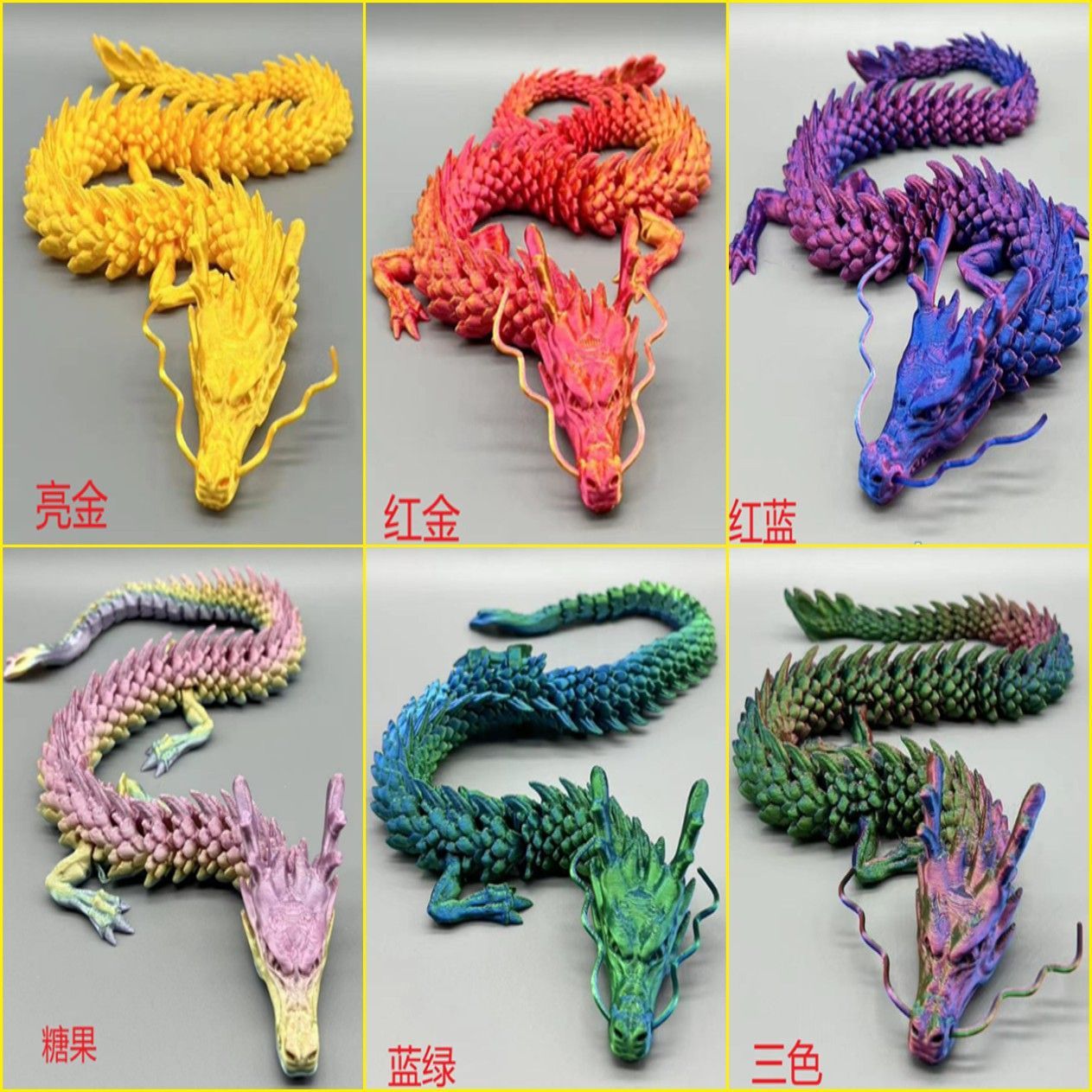 45cm 중국 용 - 10개의 일반 비발광 중국 용 - 인기 있는 색상 조합 - 용 수염 없음