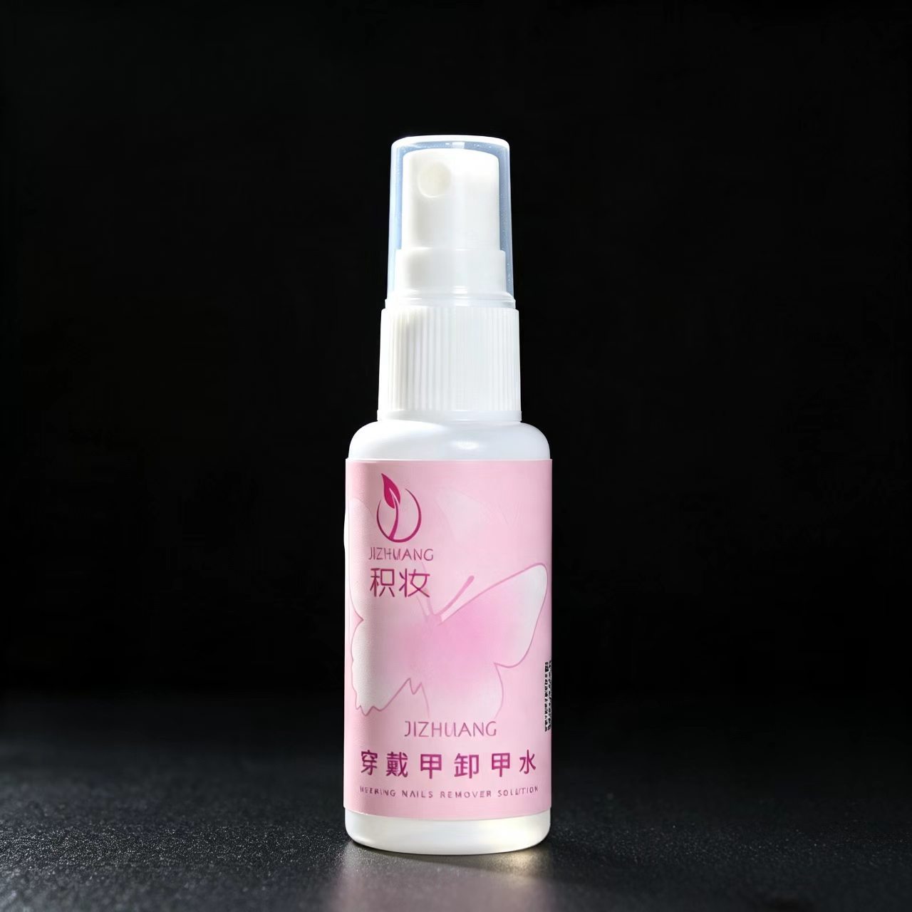 Cinta Adhesiva de Gelatina de Doble Cara para Uñas de Acrílico y ABS Transparente image 11