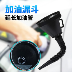 自動車のオートバイの給油の漏斗の大きいサイズは濾過網とガソリンのオイルの給油器を持って自分で運転して緊急工具を泳ぎます。