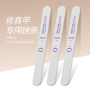 Nail ultra-thin gray sand repair nail file solid wooden repair sand strip nail long round file repair nail special Wholesale