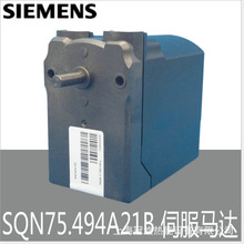 �����͵�ȼ���������T-��SIEMENS�ŷ��R�_�C�O��SQN75.494A21B