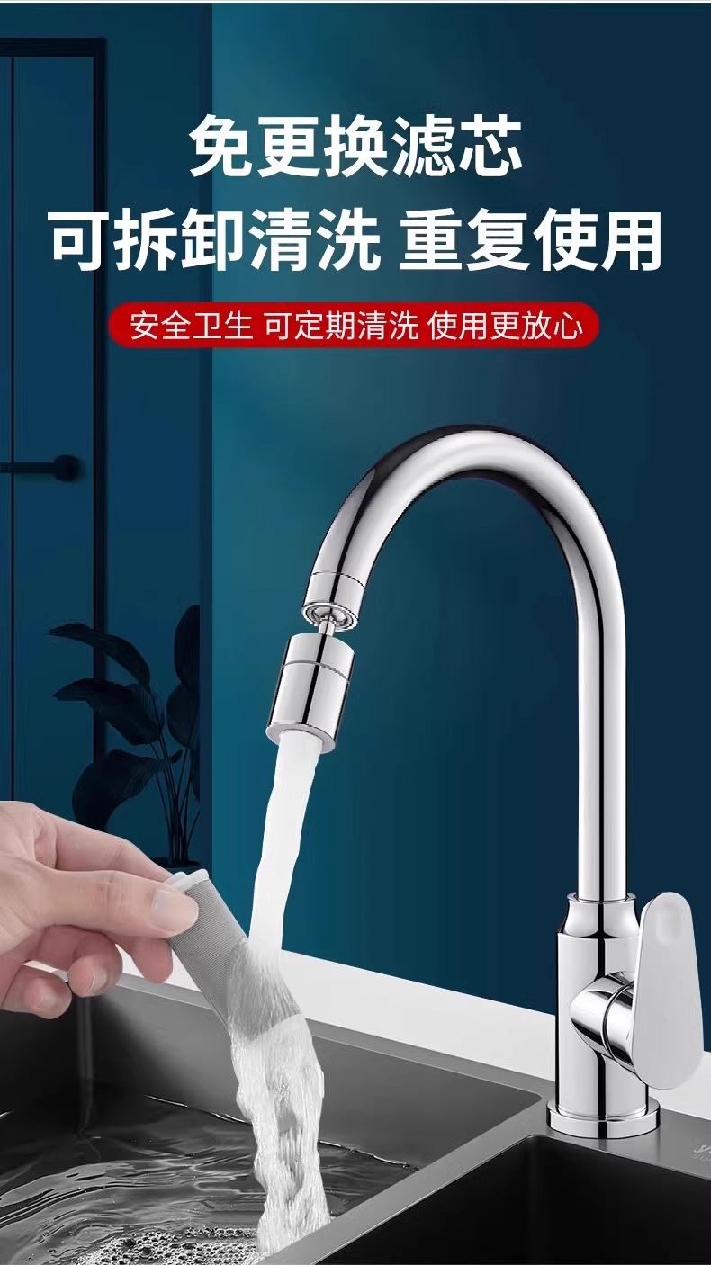 Household water heater pre-filter, gas and electric water heater inlet tap water filter, scale inhibition and water purification filter undefined