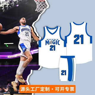 篮球服套装定制工厂村BA学生联赛比赛球服球队训练热升华印制球衣