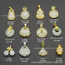 和田玉项饰;金属工艺品;其他黄金饰品