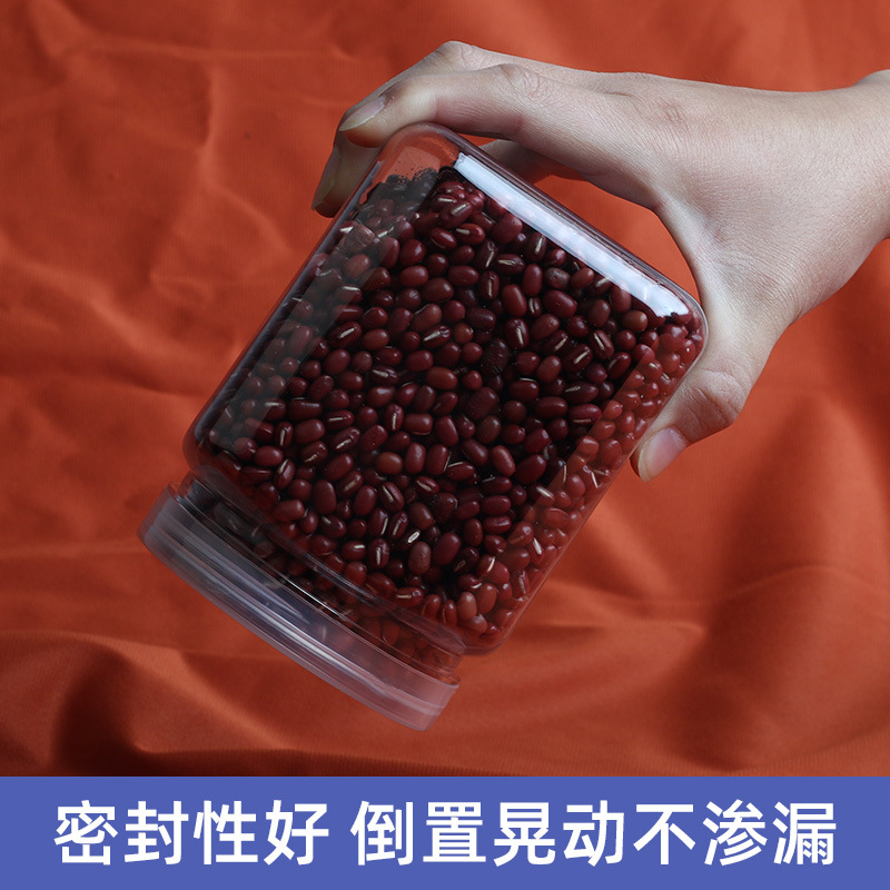 Fábrica en stock frasco de plástico cuadrado PET transparente grado alimenticio sellado frasco dos Jin botella de miel cubierta de aluminio jarra de granos