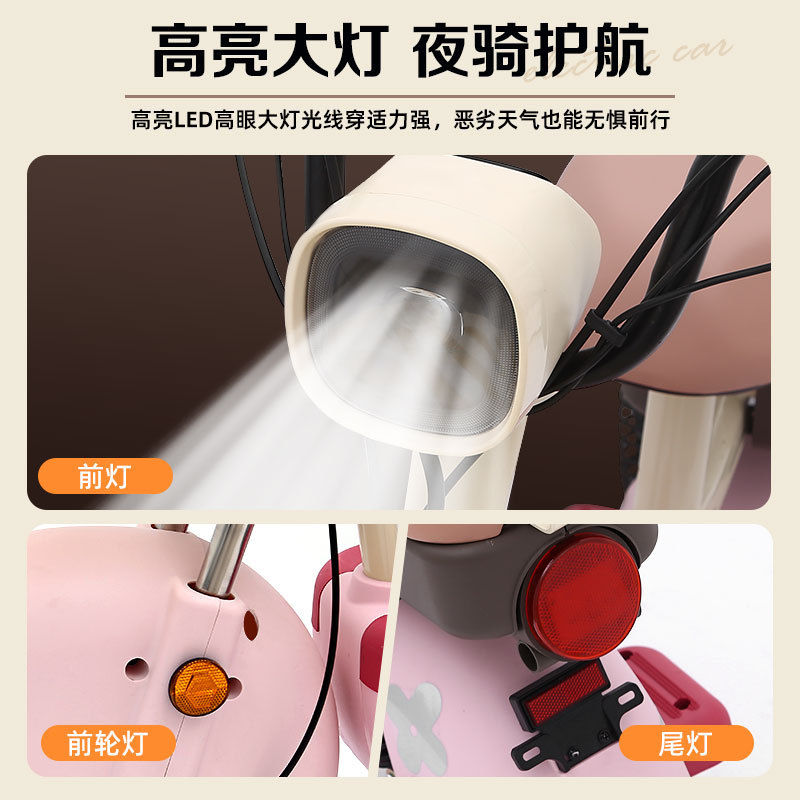 Nuevo vehículo eléctrico metaverso, vehículo médico para adultos, vehículo de batería transfronterizo de comercio exterior, bicicleta eléctrica, vehículo eléctrico de dos ruedas