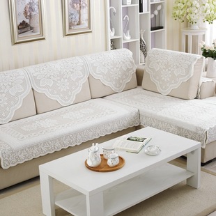 Four Seasons Thickened Lace Sofa Towel Backrest Towel Handrest Towel Cover Sofa Towel Backrest Tablecloth Coffee Table Towel Straight Hair