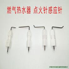 Һ����ú����ȼ���ˮ���մ��c��ᘸБ���}�_����ͨ�þS��̫��