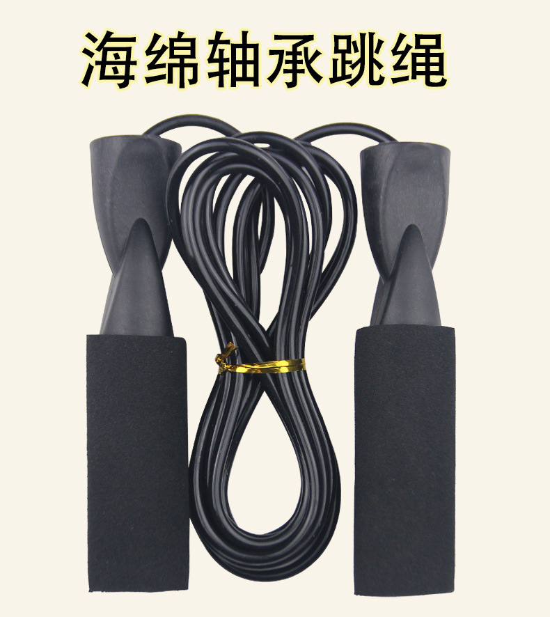 详情页1