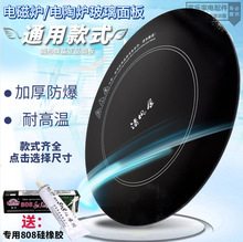 늴Št�����ՠt΢�������ů��ƽ��A������͸ߜ����΢������