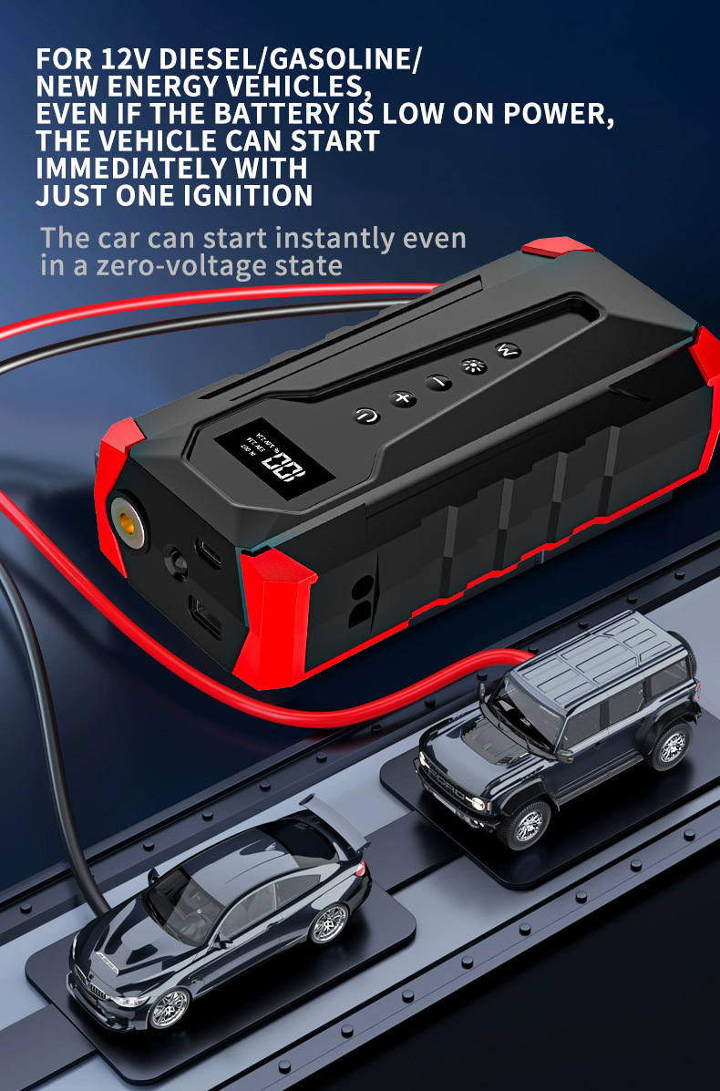 Foreign trade car air pump all-in-one machine emergency start power supply 12 portable car electric car jump starter
