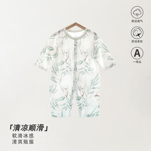 �����냺�·��ļ�������B�w�¼������b�����������{���д��Ŀ�