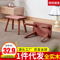 実木の小さい板の腰掛けの家庭用の低い腰掛けの客間の小さい椅子の赤ちゃんは靴の腰掛けを換えます。