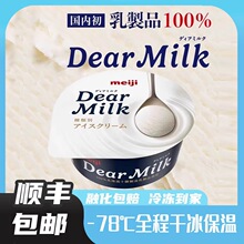 ����meiji�H�H��ţ�̱�����ʮ�ٴ���ţ�����ͱ���ܱ�����