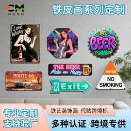 调味盒;收纳盒;软木板/留言板