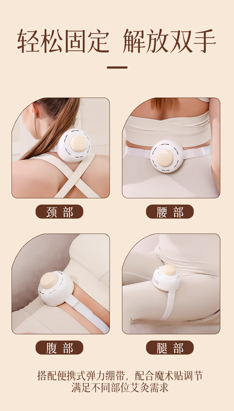 Moxa Burner Jar Home Moxibustion Box with Anti-Scald Constant Heat for Shoulder Neck Waist and Belly preparation