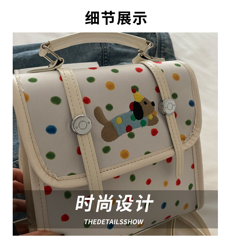 Cute cartoon Dachshund backpack for women 2024 new multi-functional bag, fashionable commuting single-shoulder crossbody small square bag Application Scenario