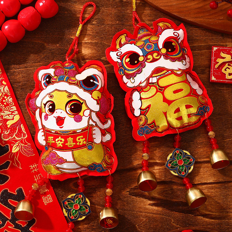 马年毛绒醒狮铃铛挂饰新年装饰挂件春节过年新款客厅场景布置|undefined