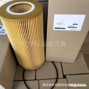 ���2022275 2625883 2625884 LF17486�Cе�O��Һ���՚�Vо