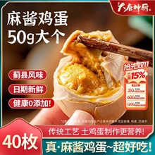 ���u�u����������40ö���u����������E�h�خa���u����ʳ��ʳ