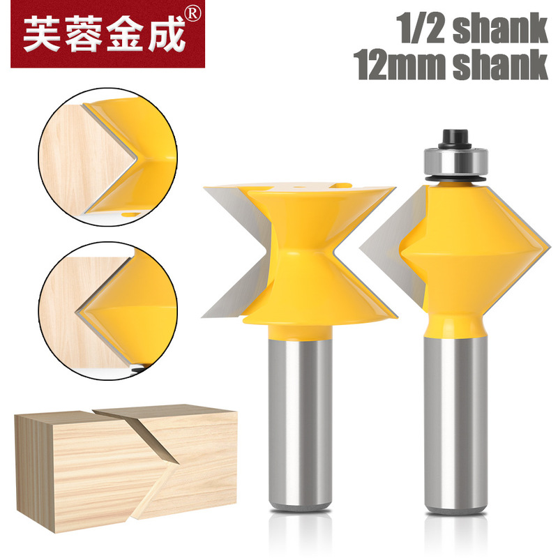 1/2 Handle 12 Handle Woodworking Milling Cutter 90 ° Tenon Cutter Slotting Cutter Splicing Cutter Woodworking Milling Cutter Piercing Cutter 1/2 Handle 12 Handle Woodworking Milling Cutter 90 ° Tenon Cutter Slotting Cutter Splicing Cutter Woodworking Milling Cutter Piercing Cutter