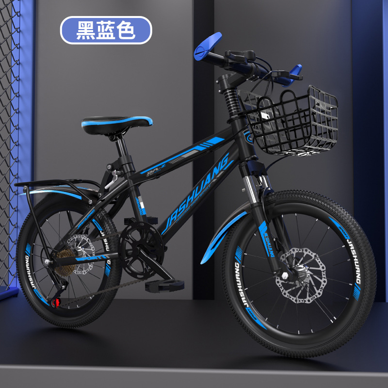Bicicleta de montaña para adultos Bicicleta para niños de 18 pulgadas de 20 pulgadas de 22 pulgadas de 6 a 12 años de edad velocidad variable para niños y niñas bicicleta para estudiantes de secundaria